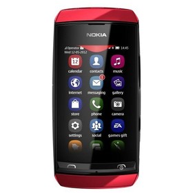 Nokia