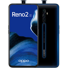 OPPO