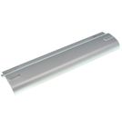 Аккумулятор / 10,8V / 5200mAh / 56Wh белый для Asus Eee PC 1225B