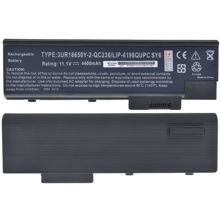 Аккумулятор / 11,1V / 4800mAh / 53Wh для Acer TravelMate 4222