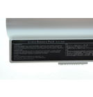 Аккумулятор / 7,4V / 5200mAh / 38Wh белый для Asus Eee PC 900