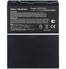 Аккумулятор для Acer / BATBL50L6 / 11,1V / 5200mAh / 58Wh (HC)