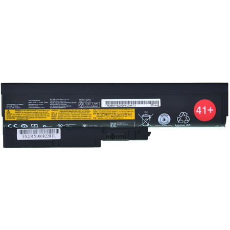 Аккумулятор / 10,8V / 5200mAh / 56Wh для Lenovo ThinkPad T61p