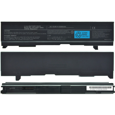 Аккумулятор / 10,8V / 4350mAh / 47Wh для Toshiba Satellite M50