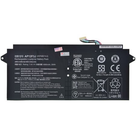 Аккумулятор / 7,4V / 4680mAh / 35Wh для Acer Aspire S7-391