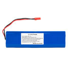 Аккумулятор / 14,8V / 2600mAh / 38,5Wh для DEXP LF-200