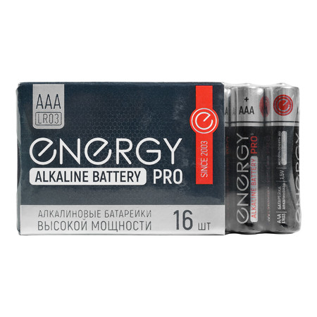 Батарейки мизинчиковые (щелочные) Energy Pro LR03 (AAA) 16шт