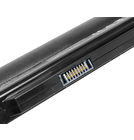 Аккумулятор / 11,1V / 5200mAh / 57,72Wh для DNS Home (0155956) TWC-N13P-GS