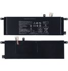 Аккумулятор / 7,2V / 4000mAh / 29Wh для Asus F553SA