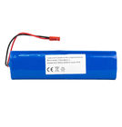 Аккумулятор / 14,8V / 3200mAh / 47,3Wh для DEXP LF-200