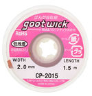 Оплетка для выпайки Goot wick CP-2015 2mm 1,5m