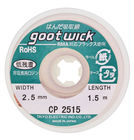 Оплетка для выпайки Goot wick CP-2515 2,5mm 1,5m