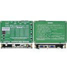 Тестер для проверки матриц LVDS + 6 шлейфов и инвертор