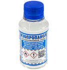 Изопропанол (изопропиловый спирт абсолютированный) 99,7% (Solins) ГОСТ 9805-84 (0,1 л)