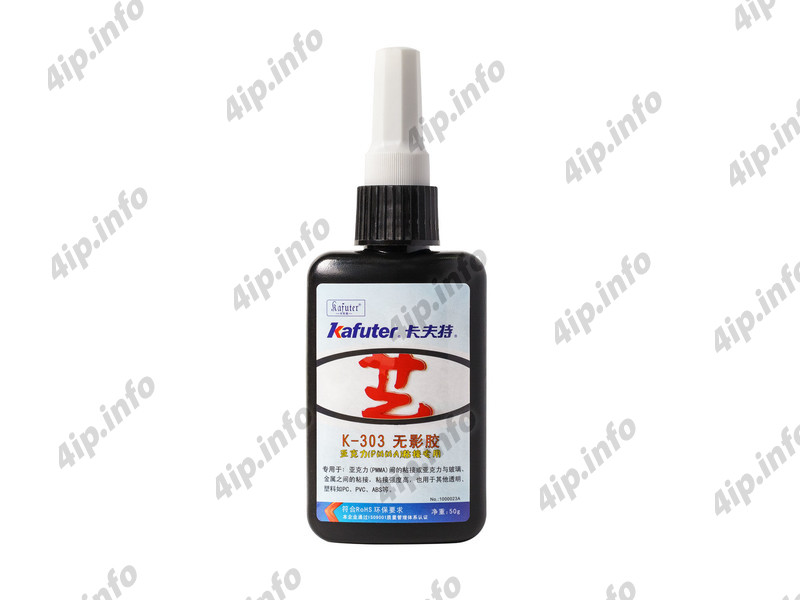 K-303 UV glue