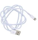 Кабель Lightning - USB-A 2.0 / 1m (HC) для Apple iPhone 14 Pro Max (A2651)