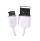Кабель Type-C - USB-A 2.0 / 1m / 2A / белый