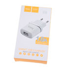 Зарядка USB / 5V 1A белый для LG KU970 Shine