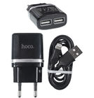 Зарядка USBх2 / 5V 2,4A + кабель Lightning черный для Apple iPhone 11 Pro