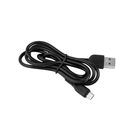 Кабель Micro USB - USB-A 2.0 / 1m / 2,4A / HOCO HOCO для Sony Xperia C3 Dual (D2502)