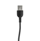Кабель Micro USB - USB-A 2.0 / 1m / 2,4A / HOCO HOCO для Philips Xenium V387