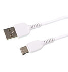 Кабель Type-C - USB-A 2.0 / 1m / 3A / HOCO X13 Easy charged белый HOCO