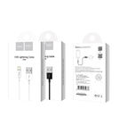 Кабель Lightning - USB-A 2.0 / 1m / 2A / HOCO для Apple iPad Air (3rd Gen) 10,5" 2019