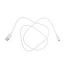 Кабель Lightning - USB-A 2.0 / 1m / 2,4A / HOCO для Apple iPhone 12 Pro (A2407)