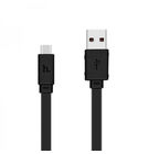 Кабель Micro USB - USB-A 2.0 / 1m / 2A / HOCO для Samsung Galaxy J1 Ace (SM-J110H/DS)