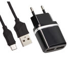 Зарядка USBх2 / 5V 2,4A + кабель MicroUSB черный для Philips S308