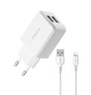 Зарядка USBх2 / 5V 2.1A + кабель Lightning белый для Apple iPhone 8