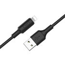 Кабель Lightning - USB-A 2.0 / 1m / 2A / HOCO для Apple iPad Pro 12,9 2nd Gen A1670