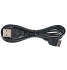Кабель 20-pin Samsung - USB-A 2.0 / 1,2m / 1,5A для Samsung SGH-U800