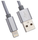 Кабель Lightning - USB-A 2.0 / 1m / HOCO X2 Knitted серебристый