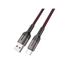 Кабель Type-C - USB-A 2.0 / 1,2m / 5A / HOCO для Meitu M6