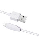 Кабель Lightning - USB-A 2.0 / 3m / 2A / HOCO для Apple iPhone 14 (A2883)