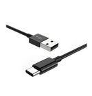 Кабель Type-C - USB-A 2.0 / 1m / 2A / HOCO для Sony Xperia L3 (I4312)