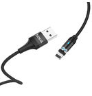Кабель Lightning - USB-A 2.0 / 1,2m / 2,4A / HOCO для Apple iPhone 14 Pro Max (A2651)