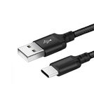Кабель Type-C - USB-A 2.0 / 1m / 2,5A / HOCO для Samsung Galaxy A3 (2017) (SM-A320F)
