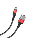 Кабель Type-C - USB-A 2.0 / 1m / HOCO для Samsung Galaxy Tab A7 Lite 8.7" (SM-T220)