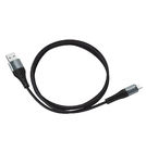 Кабель Lightning - USB-A 2.0 / 1m / 2,4A / HOCO для Apple iPhone 14 Plus (A2886)