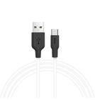 Кабель Type-C - USB-A 2.0 / 1m / 2,4A / HOCO для Samsung Galaxy A3 (2017) (SM-A320F)