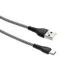 Кабель Type-C - USB-A 2.0 / 1m / 3A / Borofone для Honor X8a (5109APCN)