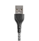 Кабель Type-C - USB-A 2.0 / 1m / 3A / Borofone для Samsung Galaxy A14 5G (SM-A146)