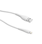 Кабель Lightning - USB-A 2.0 / 1m / 2,4A / Borofone для Apple iPhone 14 Plus (A2632)