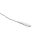 Кабель Lightning - USB-A 2.0 / 1m / 2,4A / Borofone для Apple iPhone 5C (A1532)