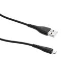 Кабель Micro USB - USB-A 2.0 / 1m / 2,4A / Borofone для Philips Xenium X5500