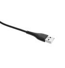 Кабель Micro USB - USB-A 2.0 / 1m / 2,4A / Borofone для Haier Hit 3G (G700)