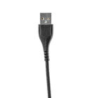 Кабель Micro USB - USB-A 2.0 / 1m / 2,4A / Borofone для DEXP T155