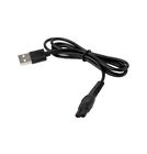 Кабель IEC-C7 - USB-A 2.0 / 1m / 1A для Philips S1213